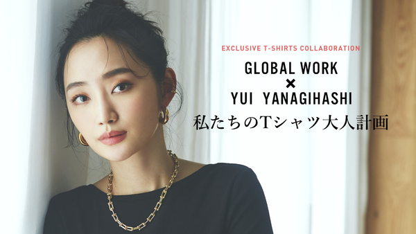 GLOBAL WORK×柳橋唯コラボアイテムの予約発売が開始！